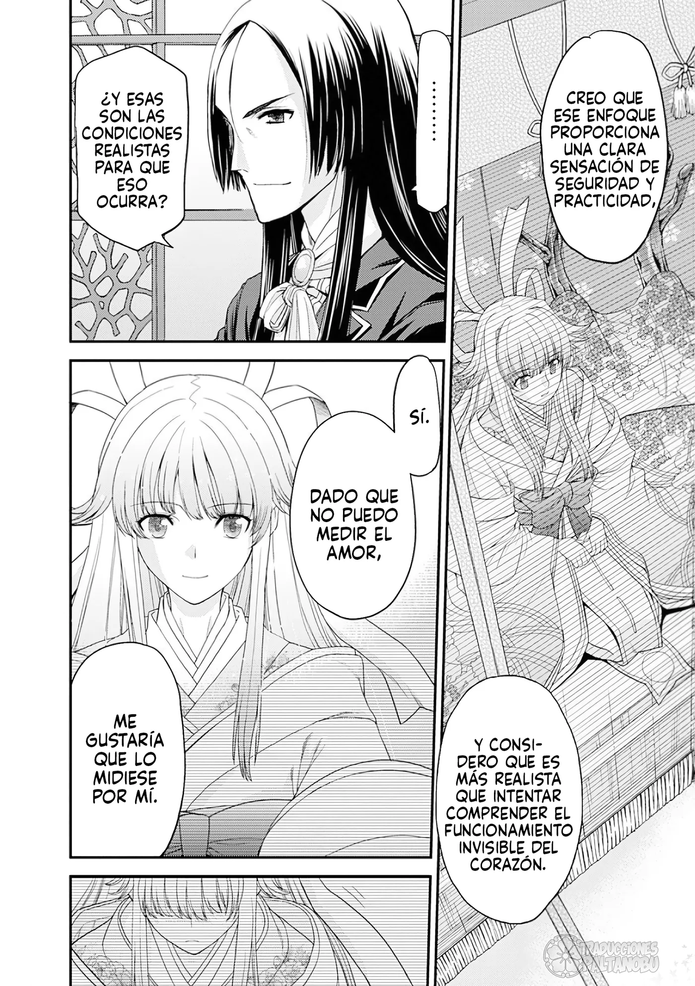 Tsuki no Sango capítulo 3, página 3