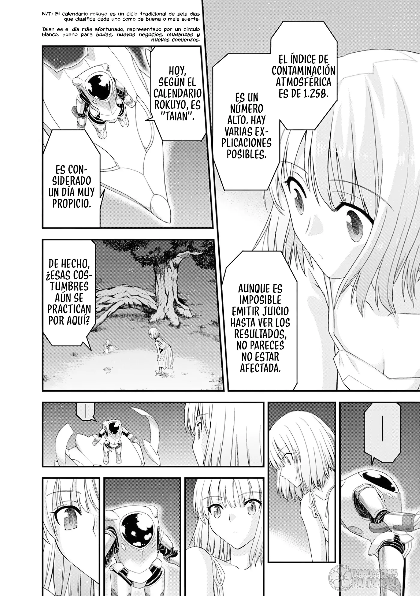 Tsuki no Sango capítulo 3, página 16