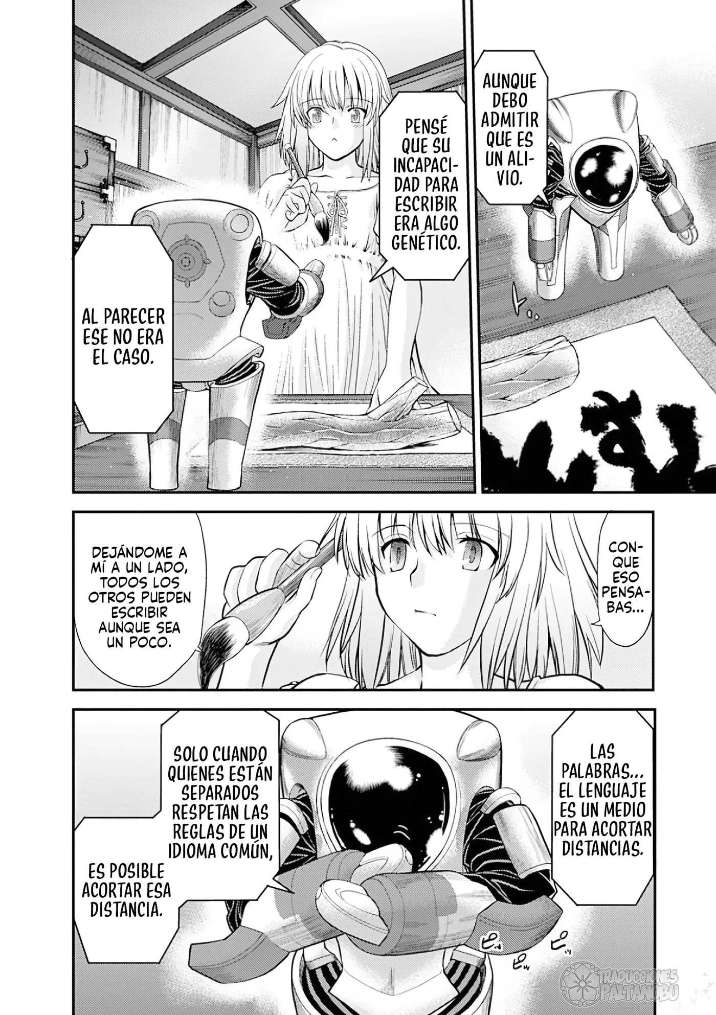 Tsuki no Sango capítulo 4, página 7