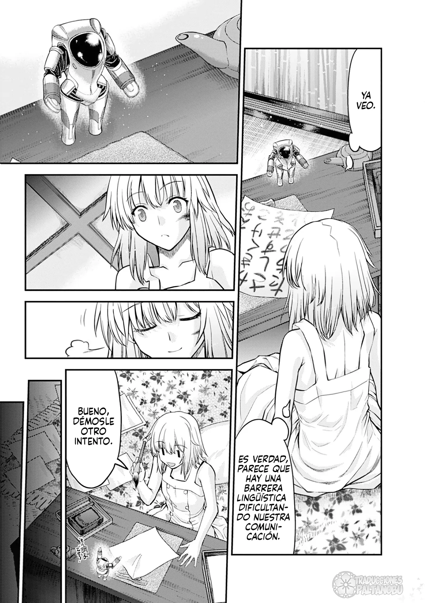 Tsuki no Sango capítulo 4, página 12