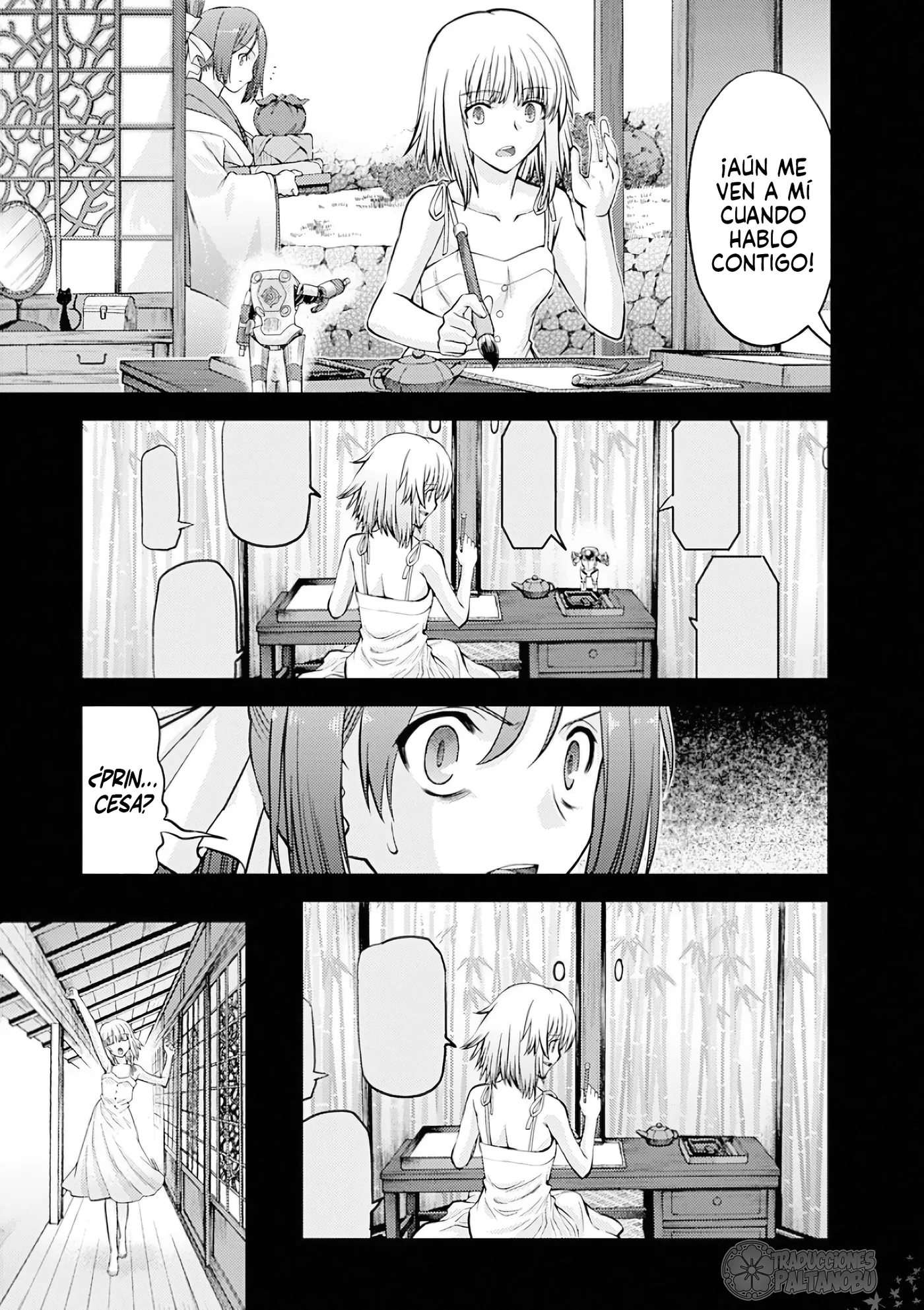 Tsuki no Sango capítulo 4, página 18