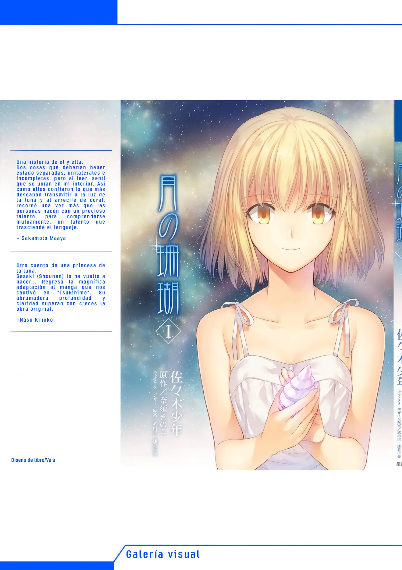 Tsuki no Sango capítulo 5, página 52