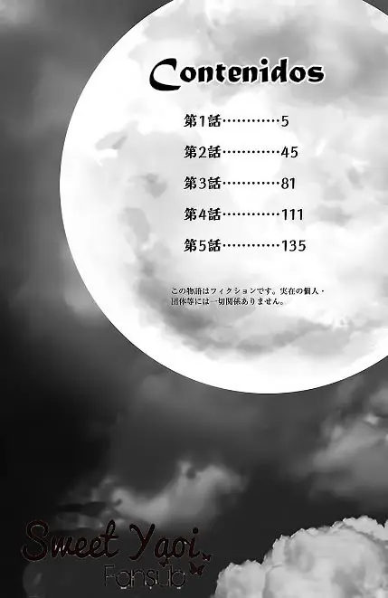 Tsukikage Moratorium capítulo 1, página 5