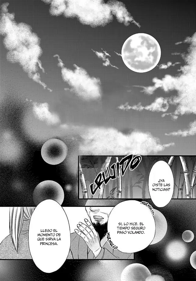 Tsukikage Moratorium capítulo 1, página 8