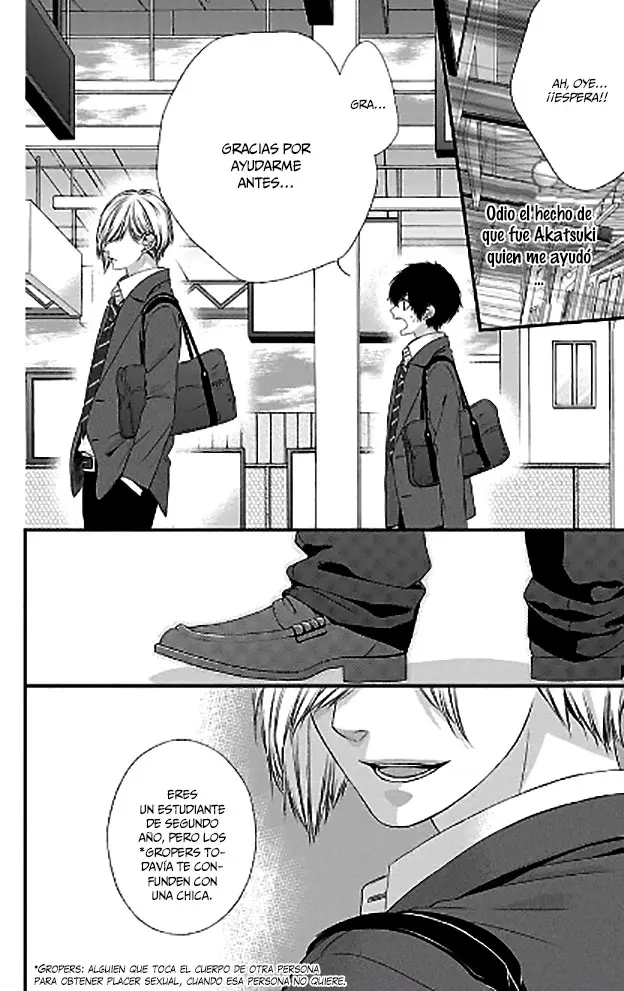 Tsukikage Moratorium capítulo 1, página 14