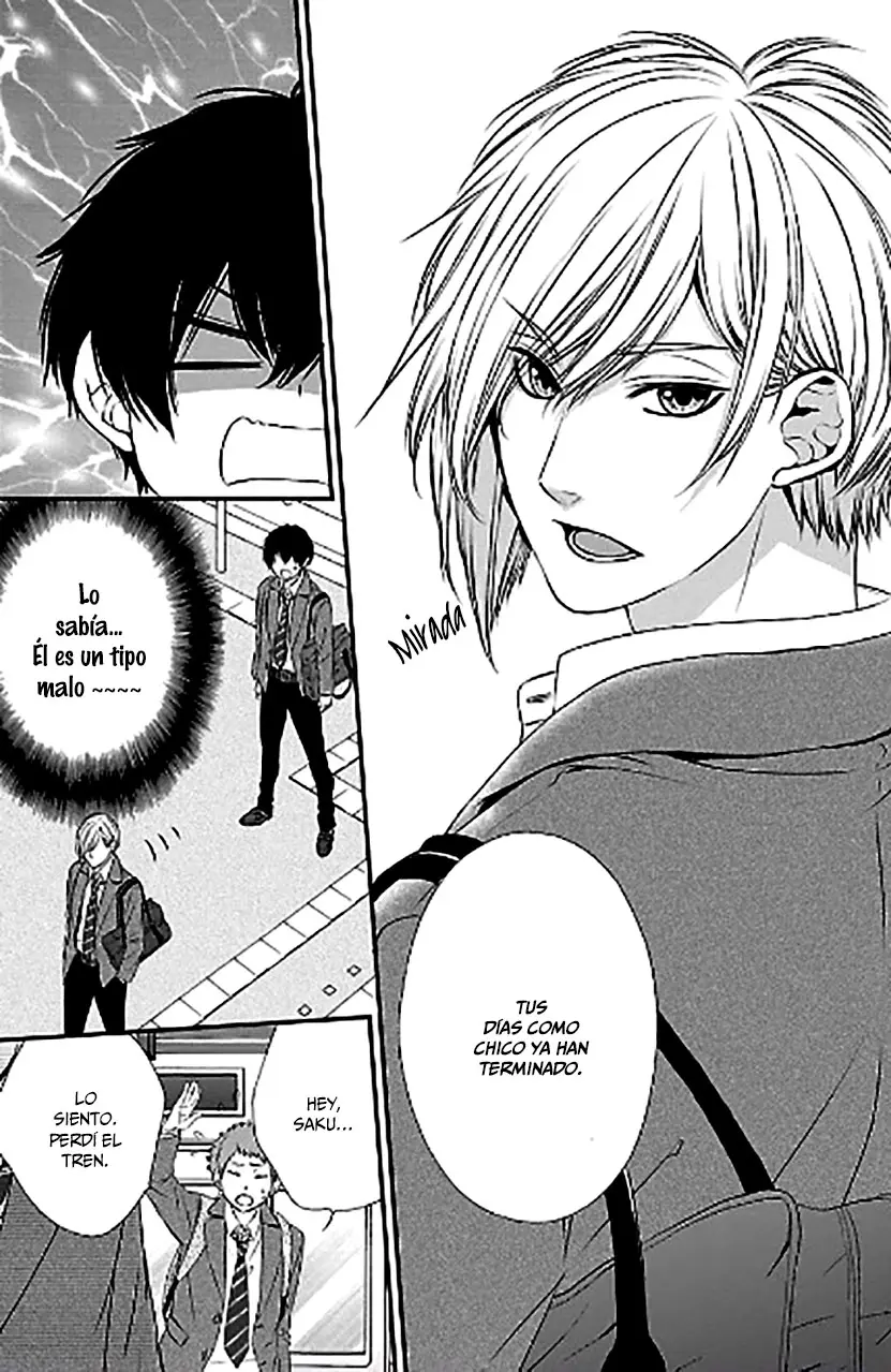 Tsukikage Moratorium capítulo 1, página 15