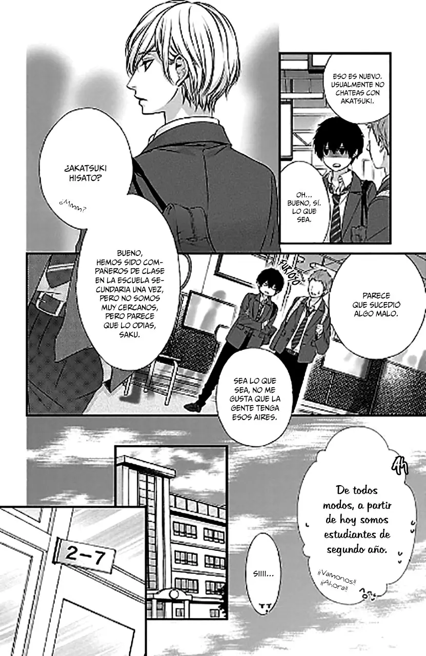 Tsukikage Moratorium capítulo 1, página 16