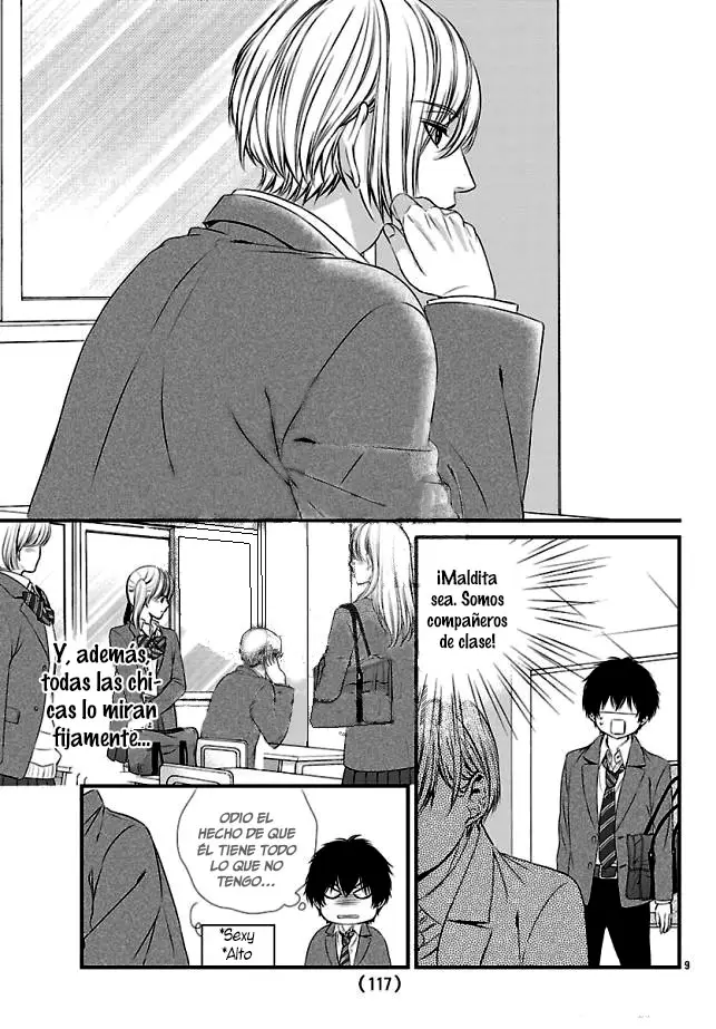 Tsukikage Moratorium capítulo 1, página 17