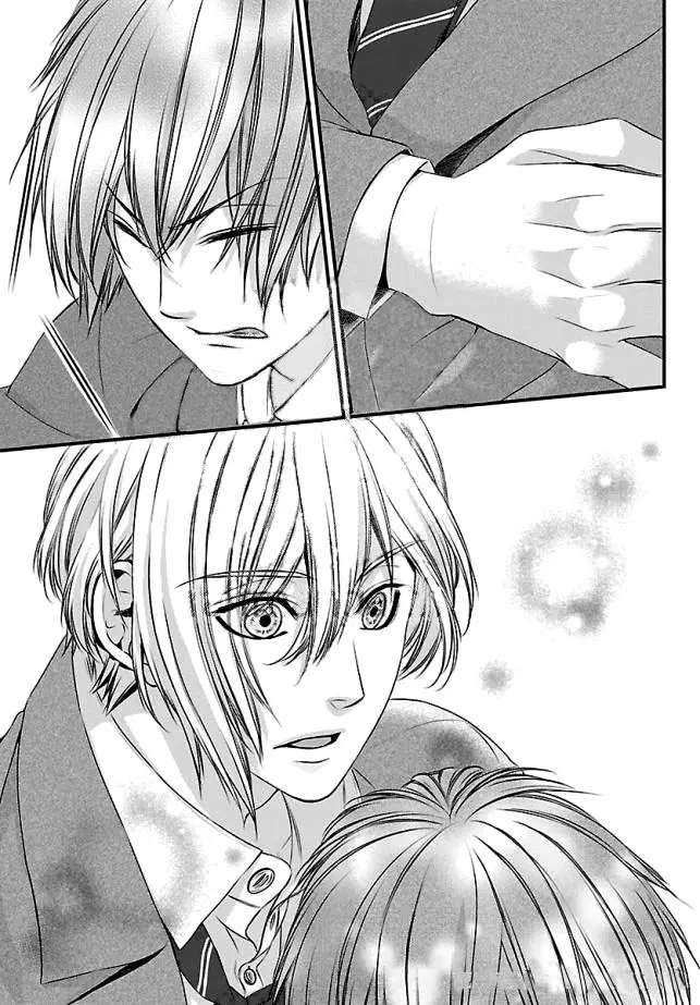 Tsukikage Moratorium capítulo 1, página 41
