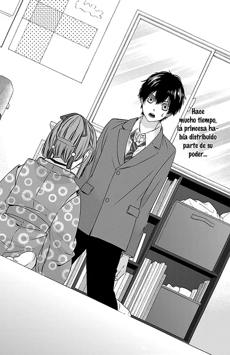 Tsukikage Moratorium capítulo 2, página 4