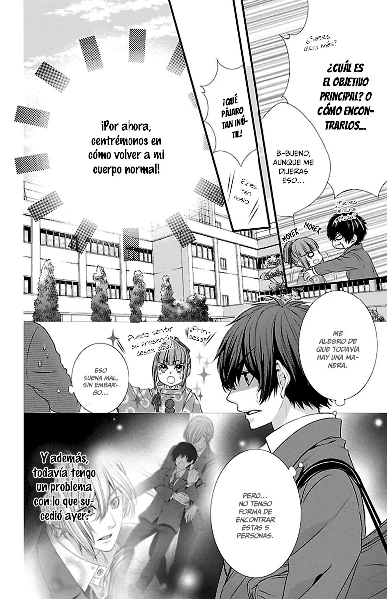 Tsukikage Moratorium capítulo 2, página 6