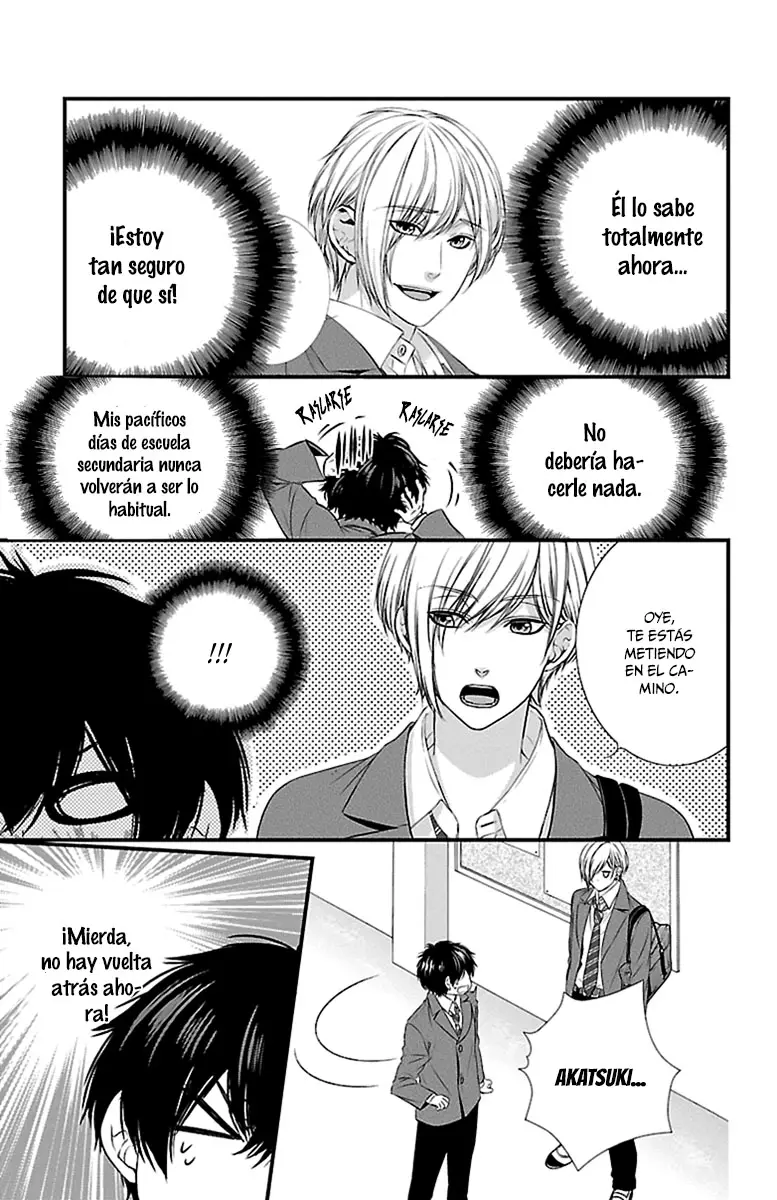 Tsukikage Moratorium capítulo 2, página 7