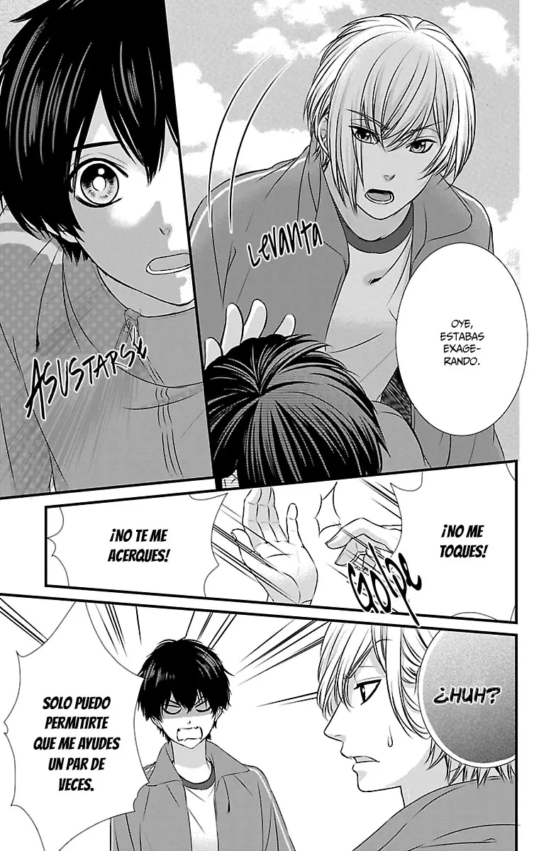 Tsukikage Moratorium capítulo 2, página 13