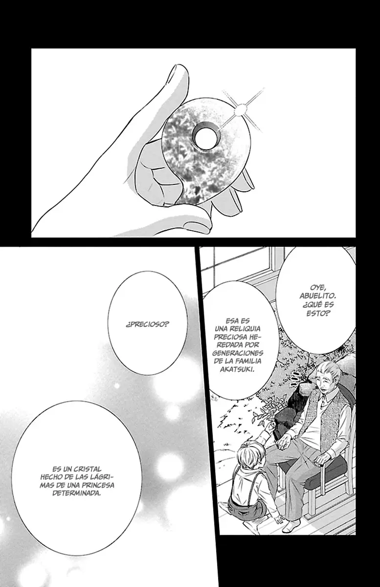 Tsukikage Moratorium capítulo 2, página 17