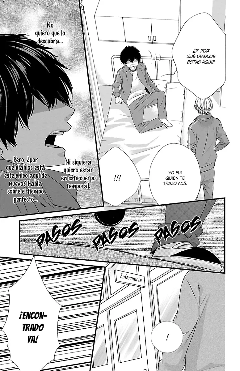 Tsukikage Moratorium capítulo 2, página 23