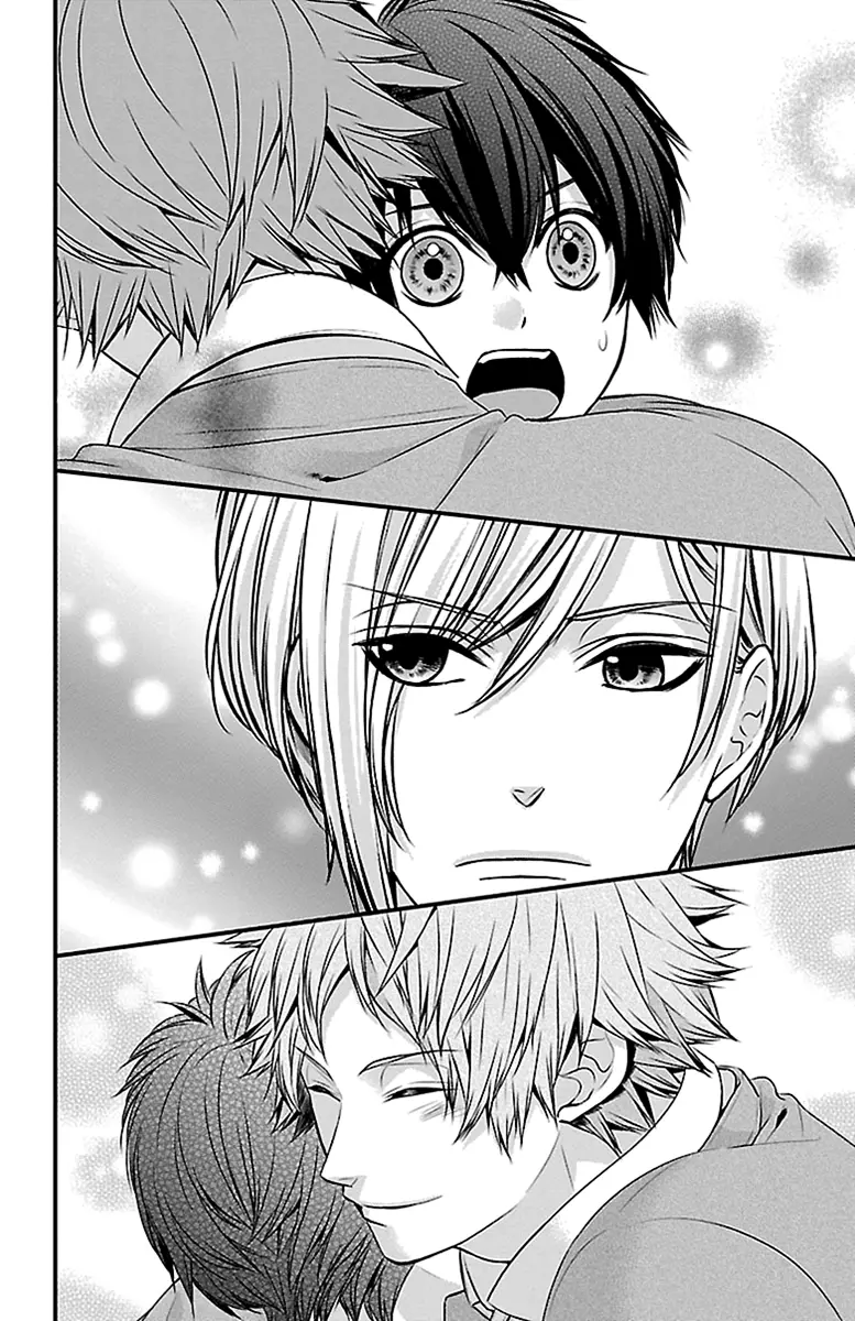 Tsukikage Moratorium capítulo 2, página 26