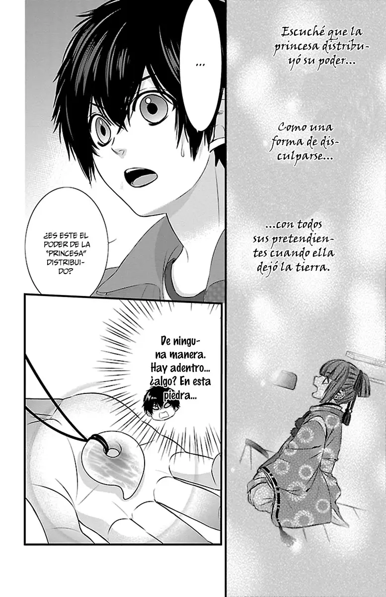 Tsukikage Moratorium capítulo 2, página 30