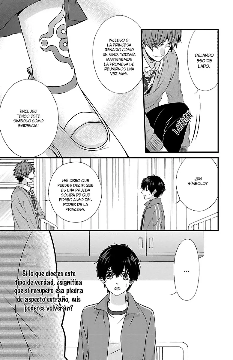 Tsukikage Moratorium capítulo 2, página 31