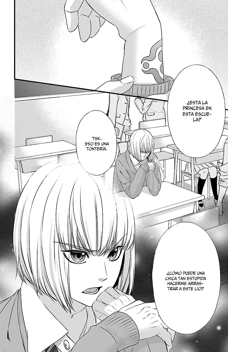 Tsukikage Moratorium capítulo 2, página 36