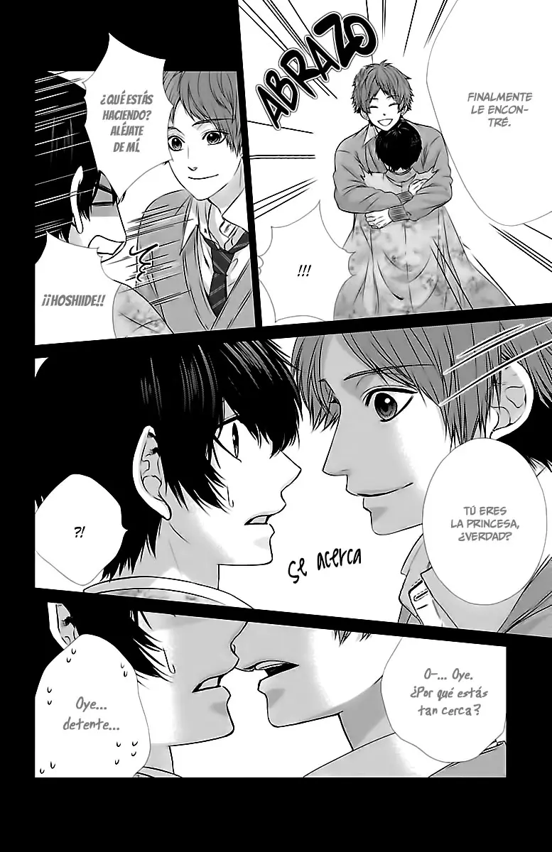 Tsukikage Moratorium capítulo 3, página 7