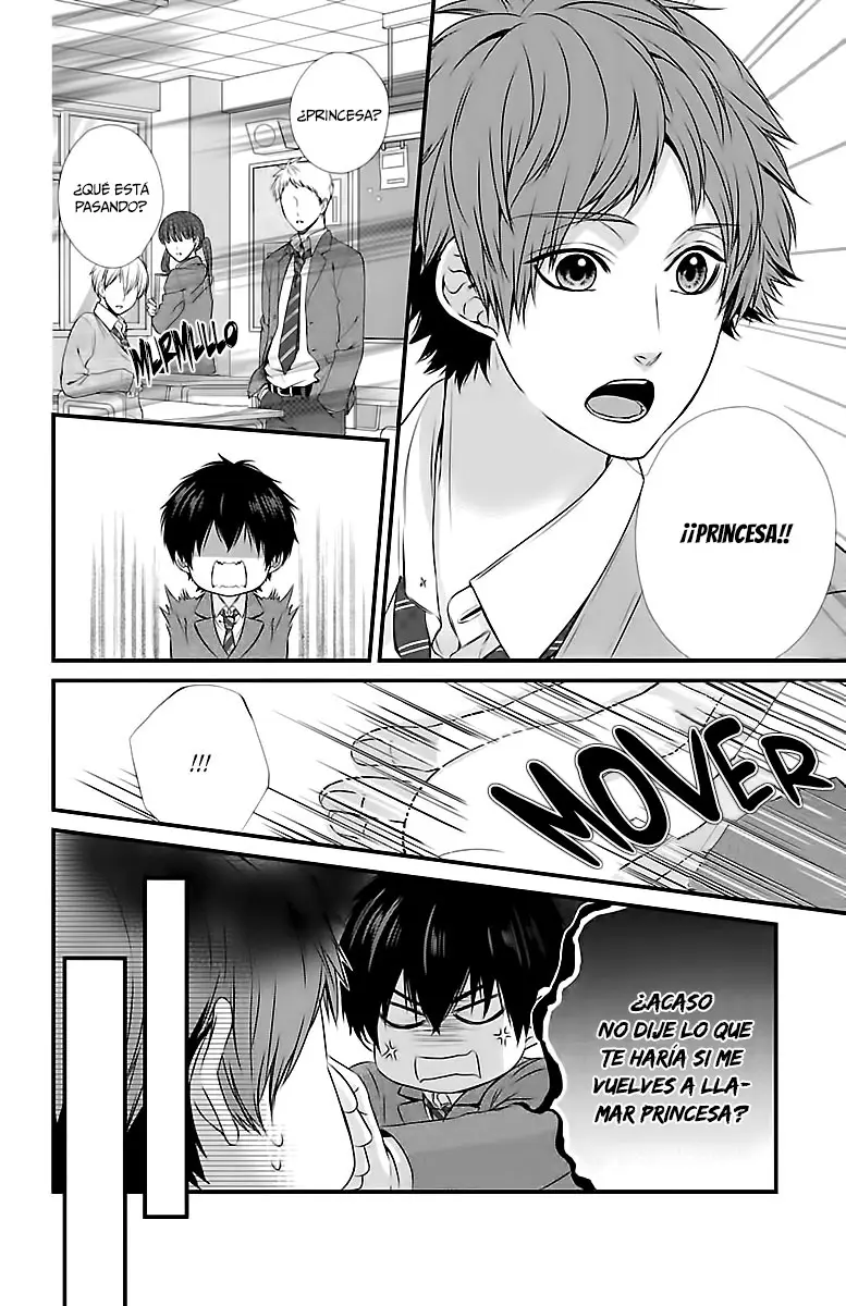 Tsukikage Moratorium capítulo 3, página 11