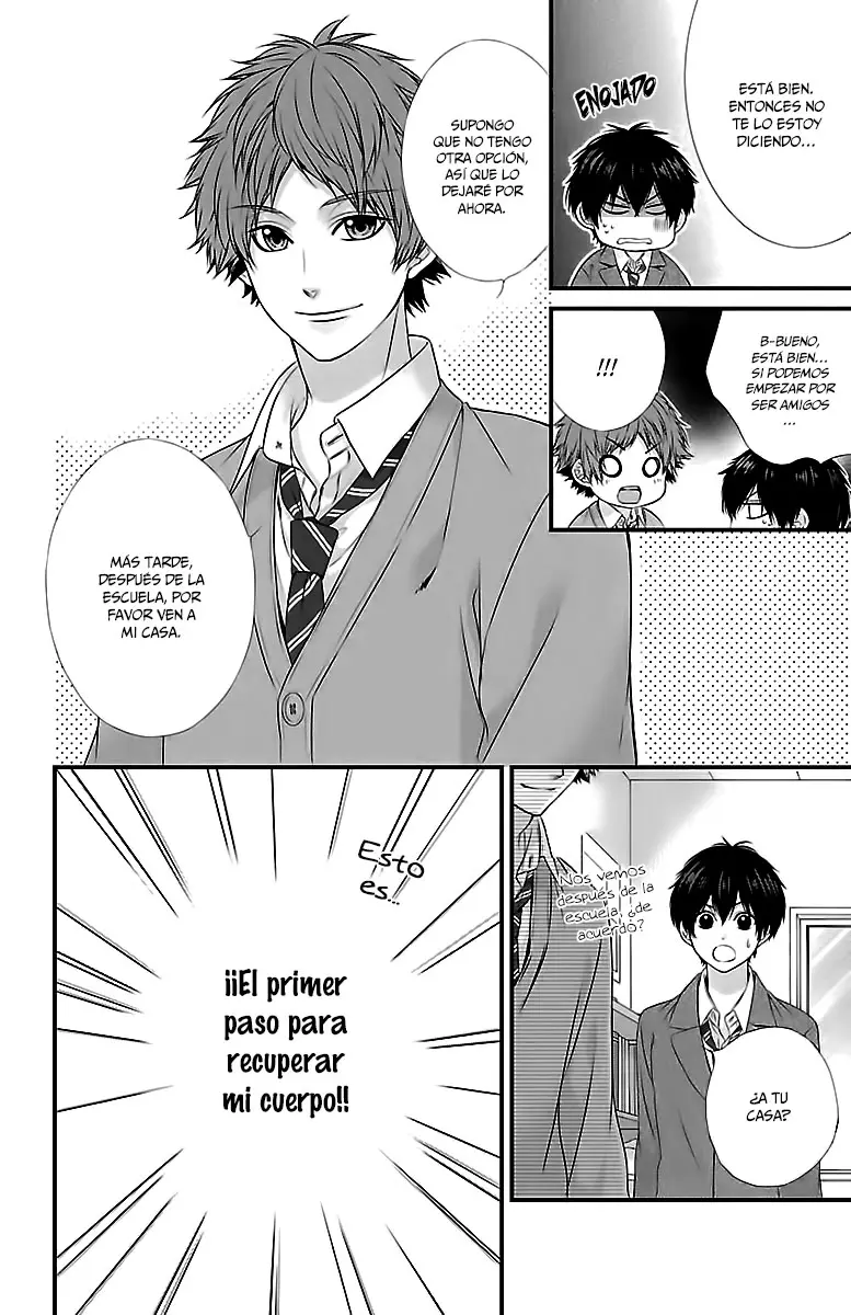 Tsukikage Moratorium capítulo 3, página 13