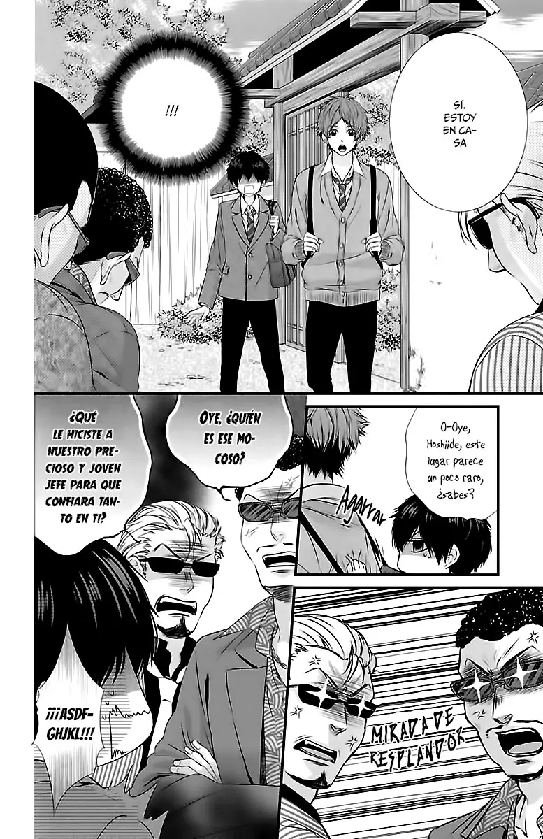 Tsukikage Moratorium capítulo 3, página 15