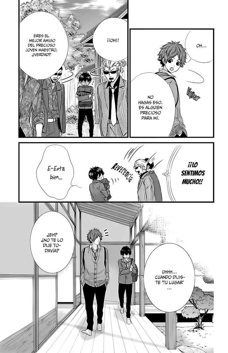 Tsukikage Moratorium capítulo 3, página 16