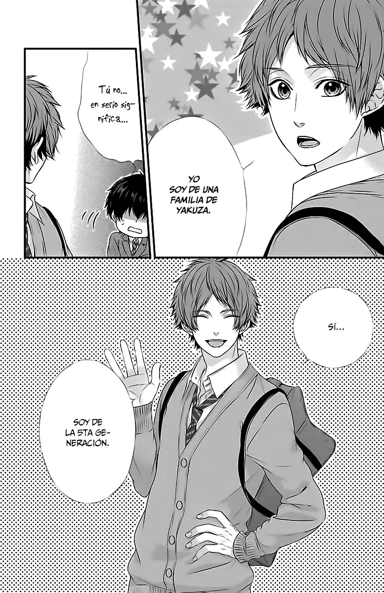Tsukikage Moratorium capítulo 3, página 17