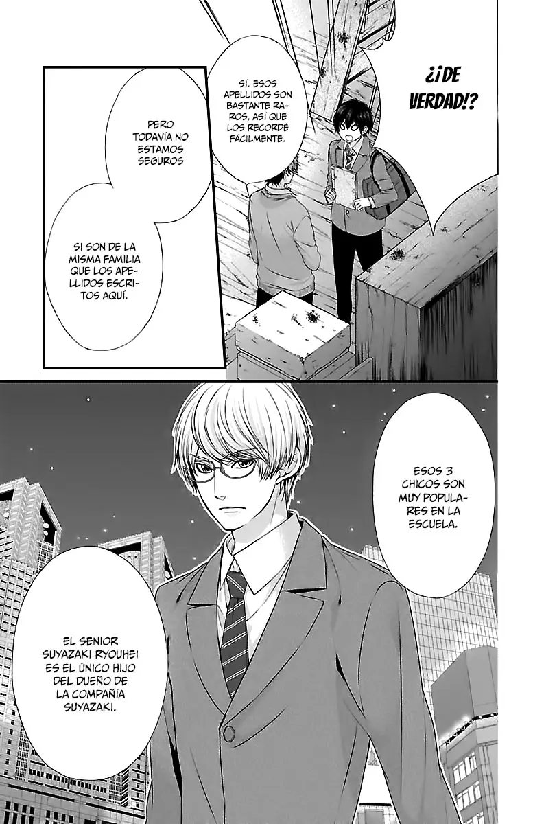 Tsukikage Moratorium capítulo 3, página 22