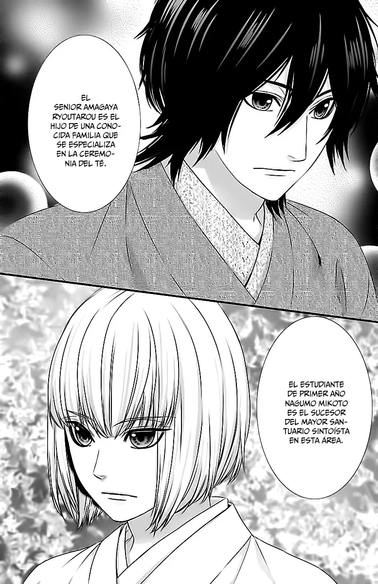 Tsukikage Moratorium capítulo 3, página 23