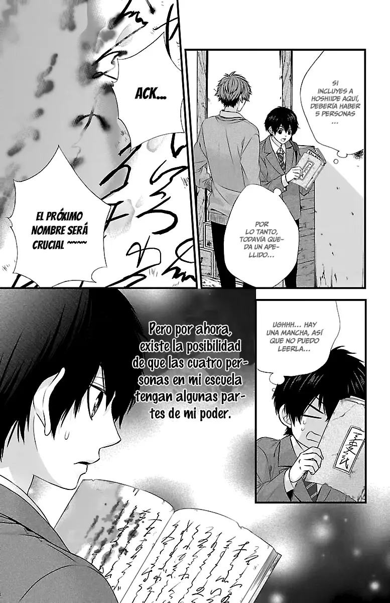 Tsukikage Moratorium capítulo 3, página 24