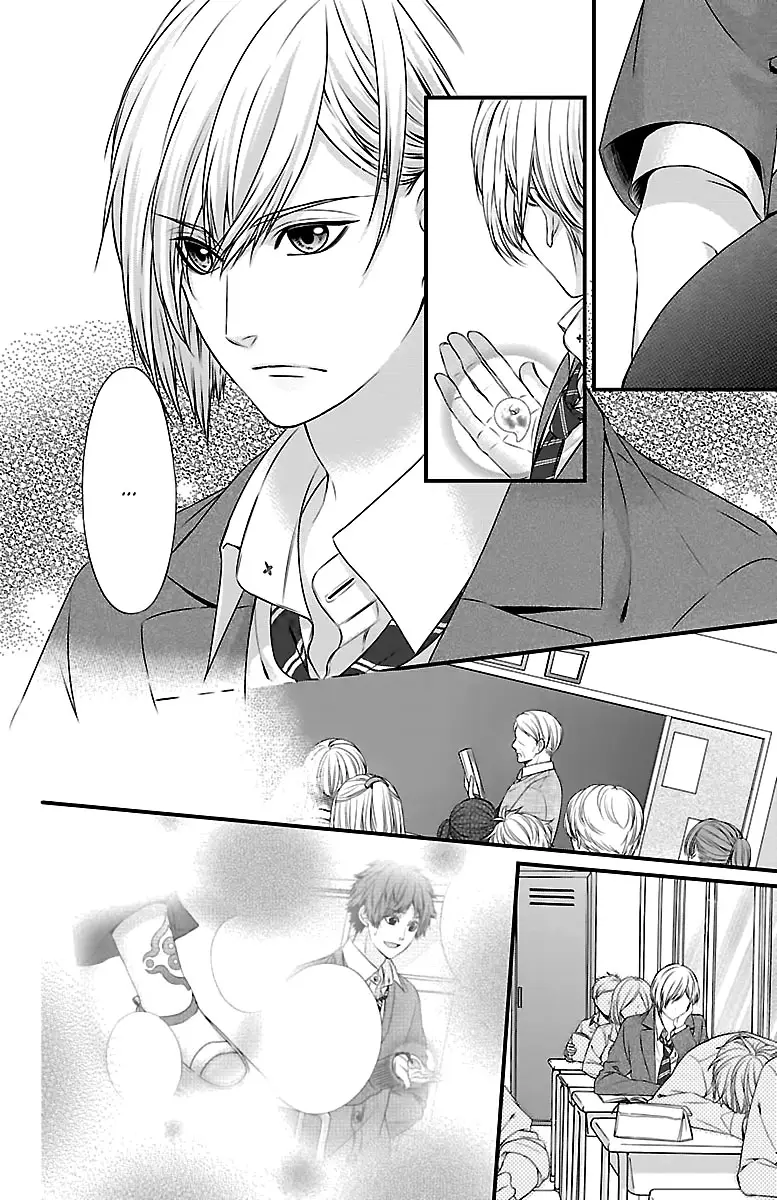 Tsukikage Moratorium capítulo 3, página 27