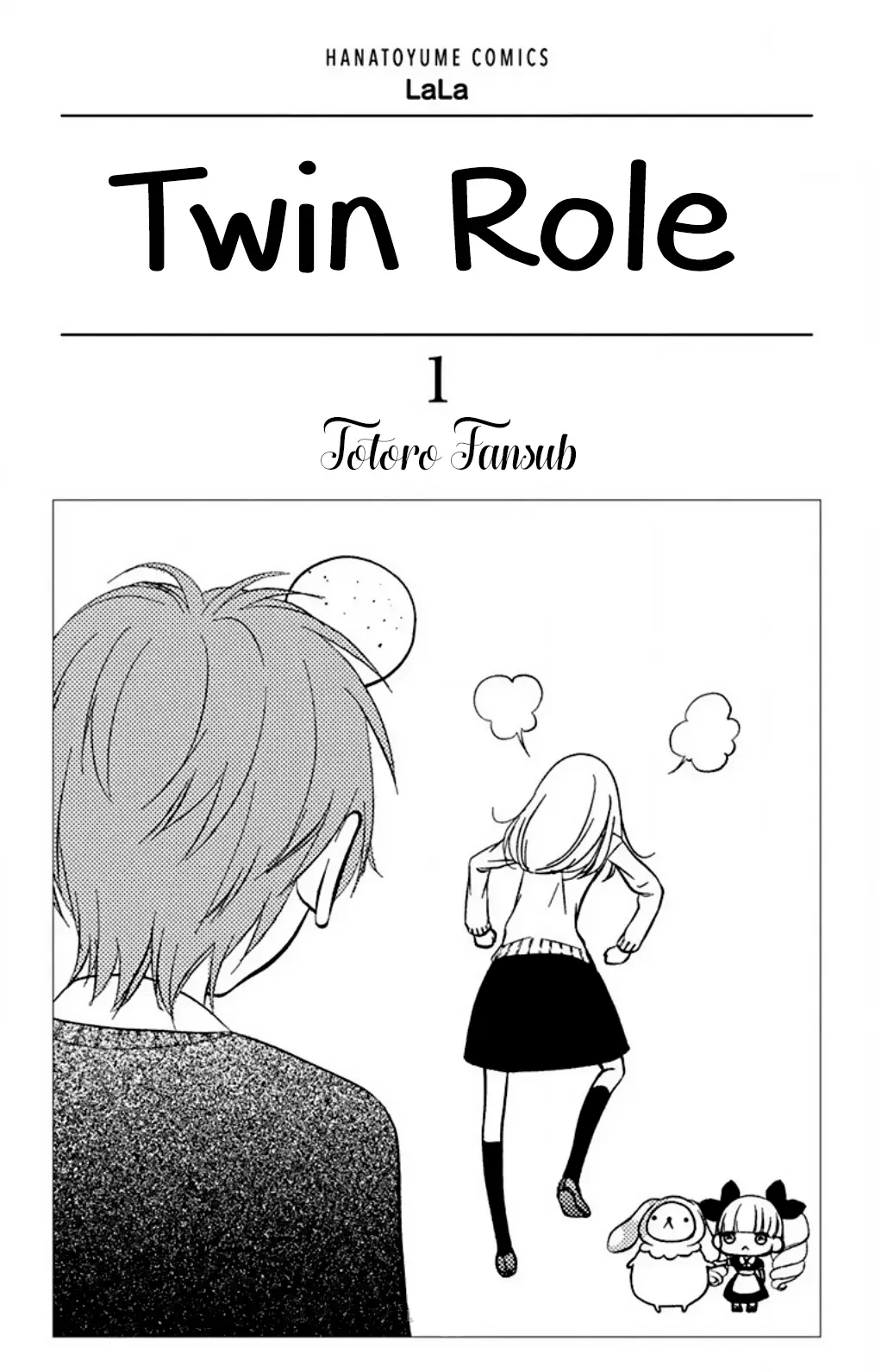 Twin Role capítulo 1, página 4