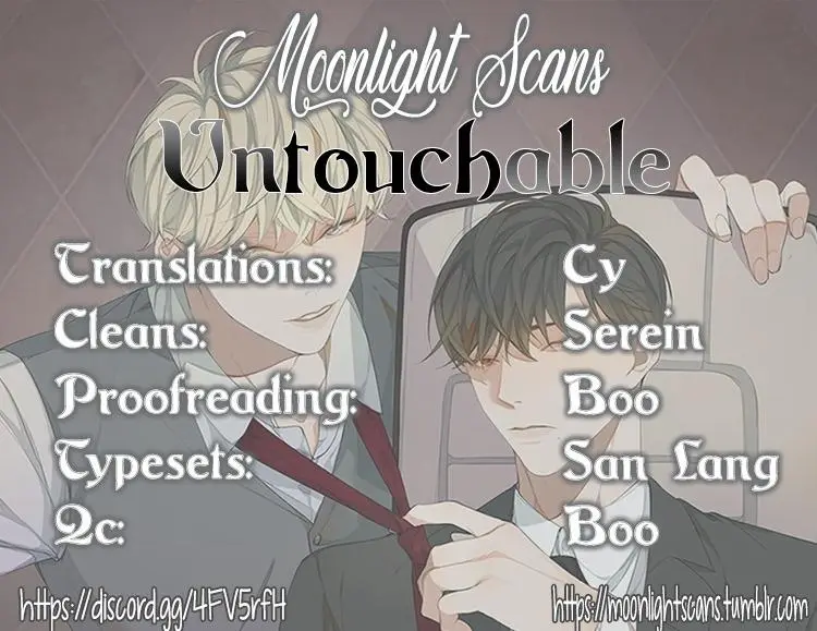 Untouchable capítulo 5, página 1