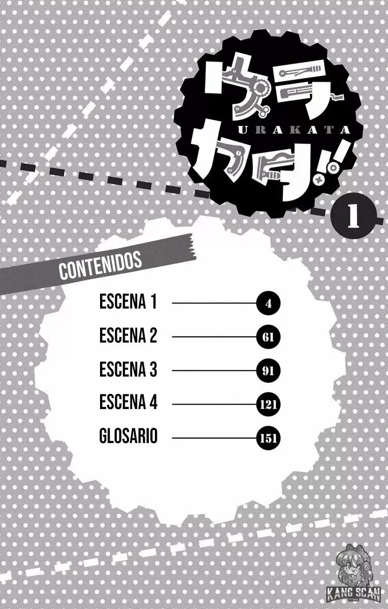 Urakata!! capítulo 1, página 5