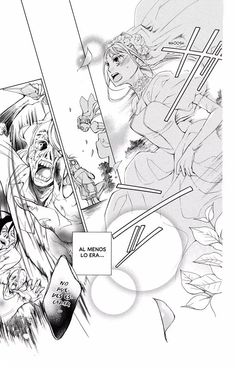 Urakata!! capítulo 1, página 11