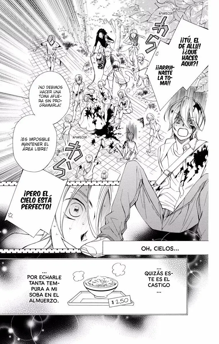 Urakata!! capítulo 1, página 13