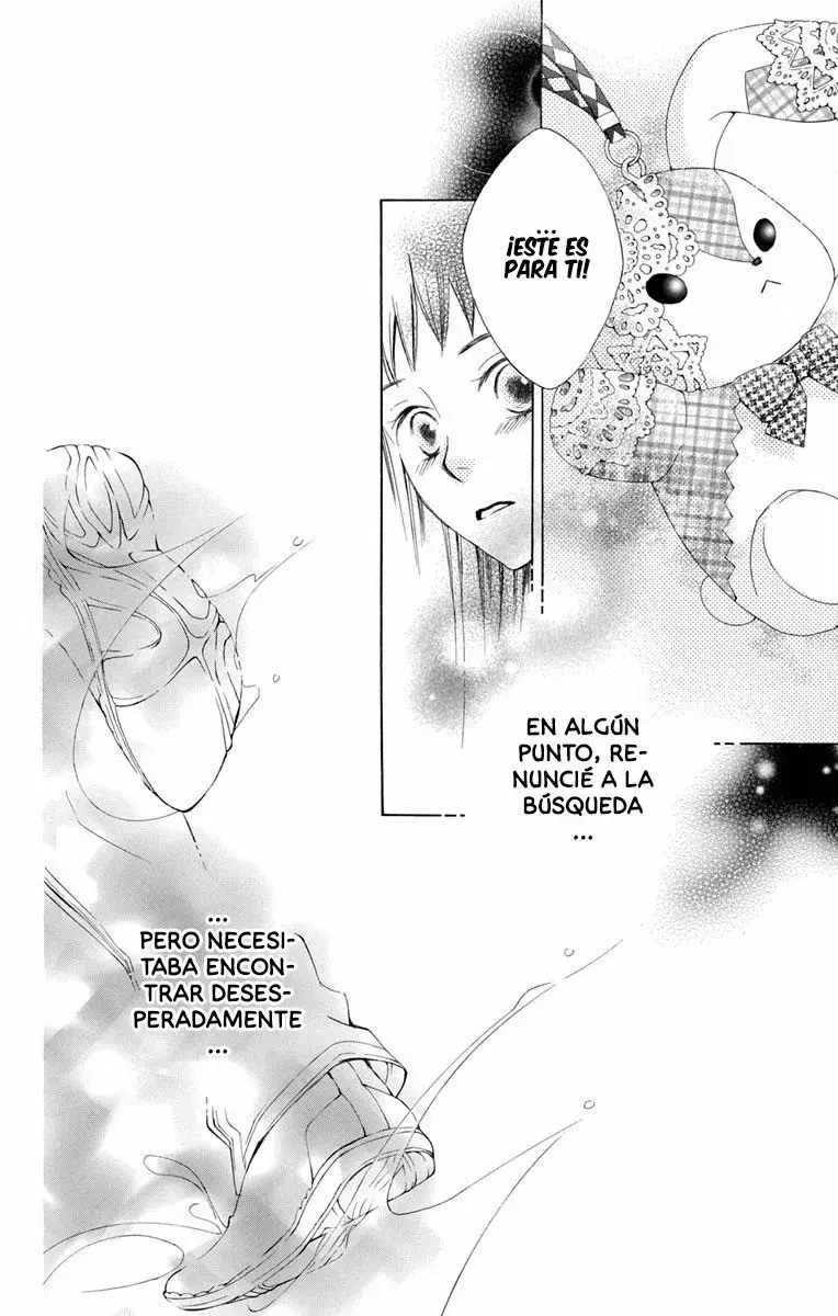 Urakata!! capítulo 1, página 50