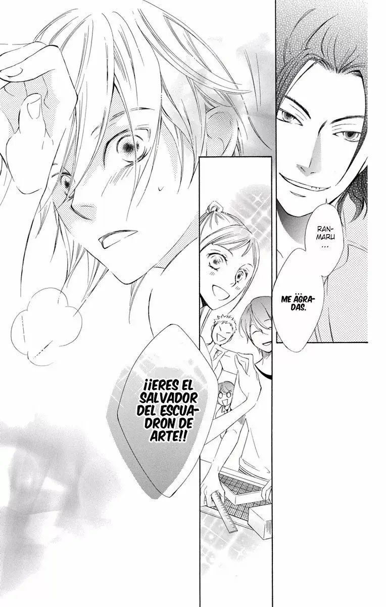 Urakata!! capítulo 1, página 59