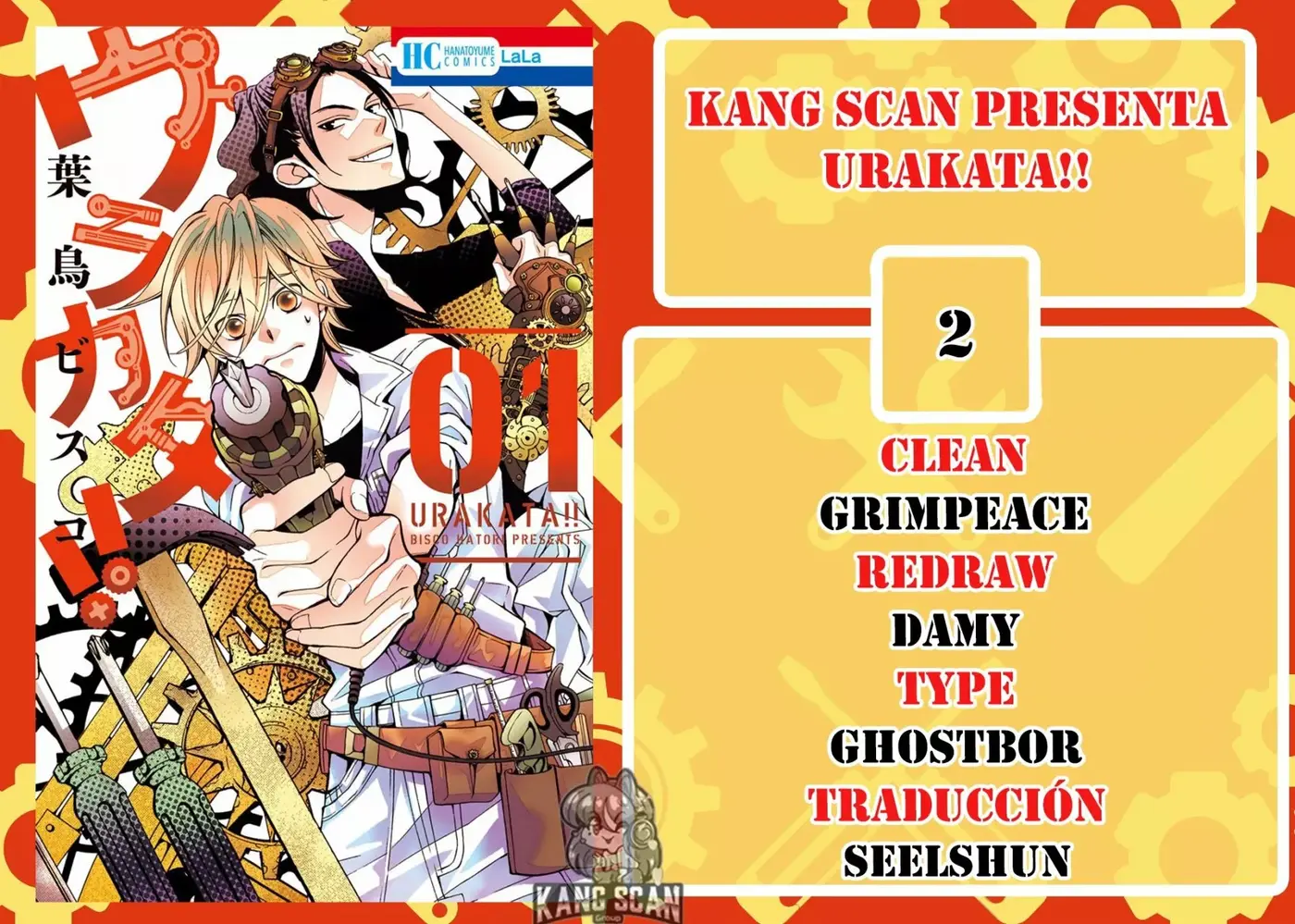 Urakata!! capítulo 2, página 1