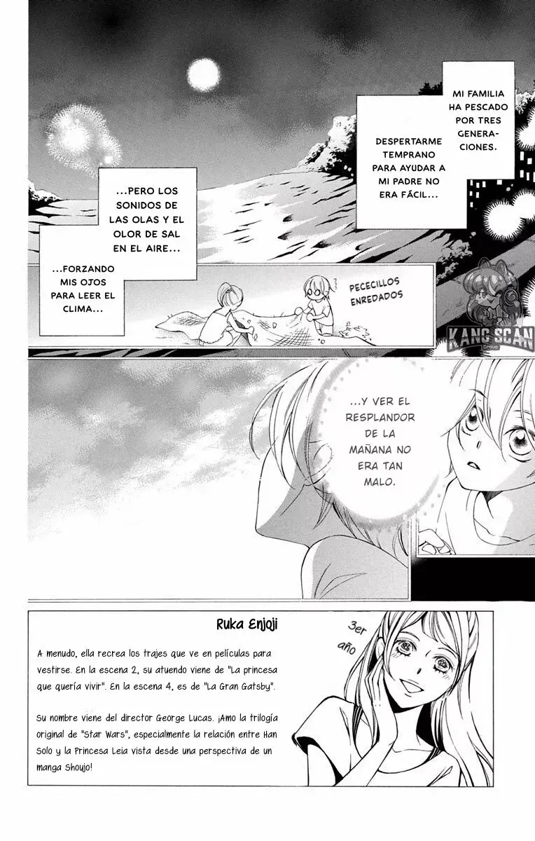 Urakata!! capítulo 2, página 3
