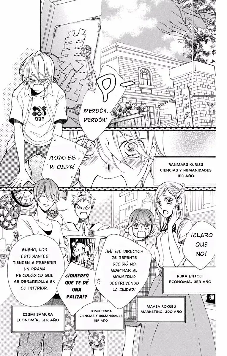 Urakata!! capítulo 2, página 6