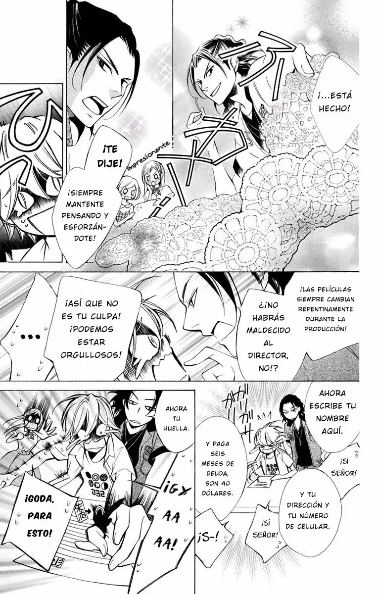 Urakata!! capítulo 2, página 8