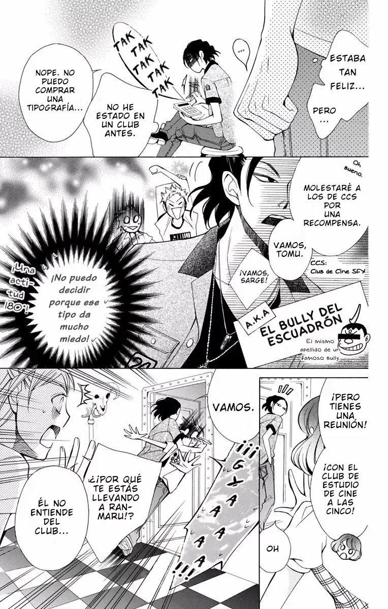 Urakata!! capítulo 2, página 10