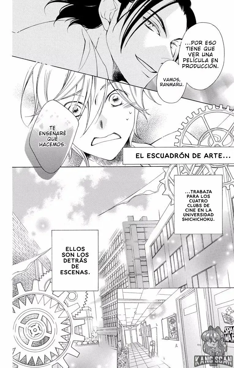 Urakata!! capítulo 2, página 11