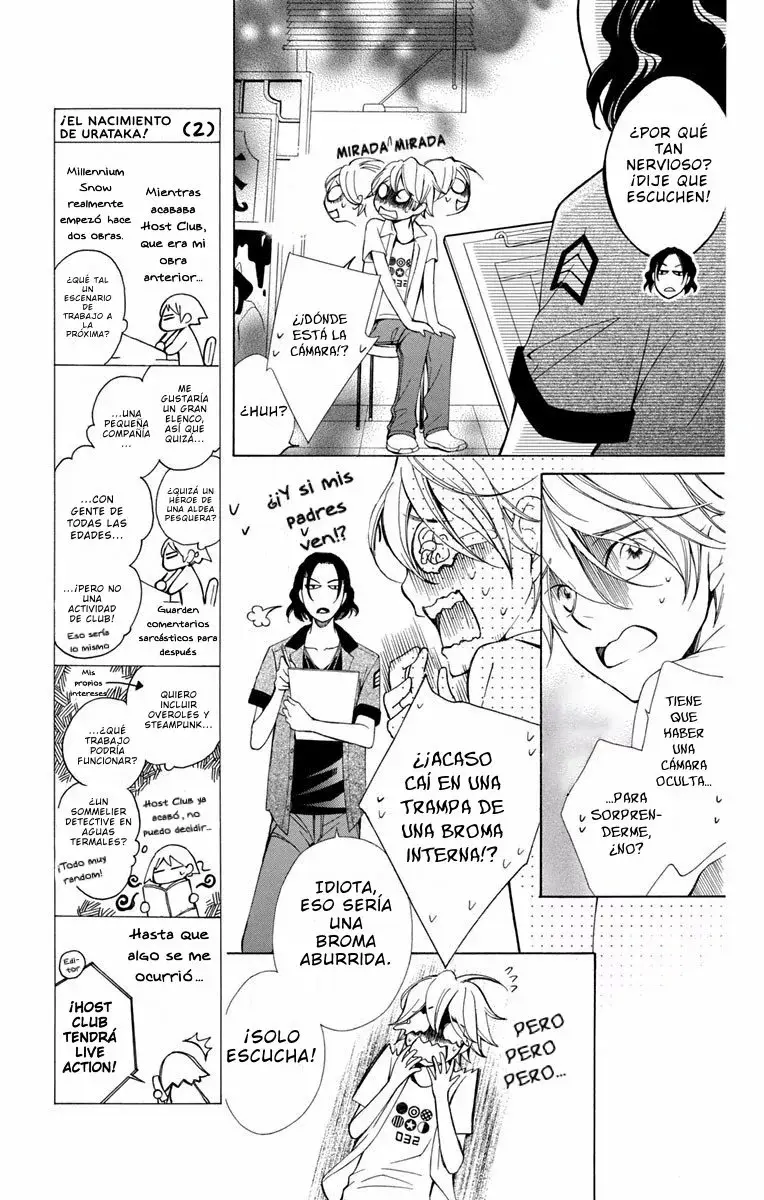 Urakata!! capítulo 2, página 20