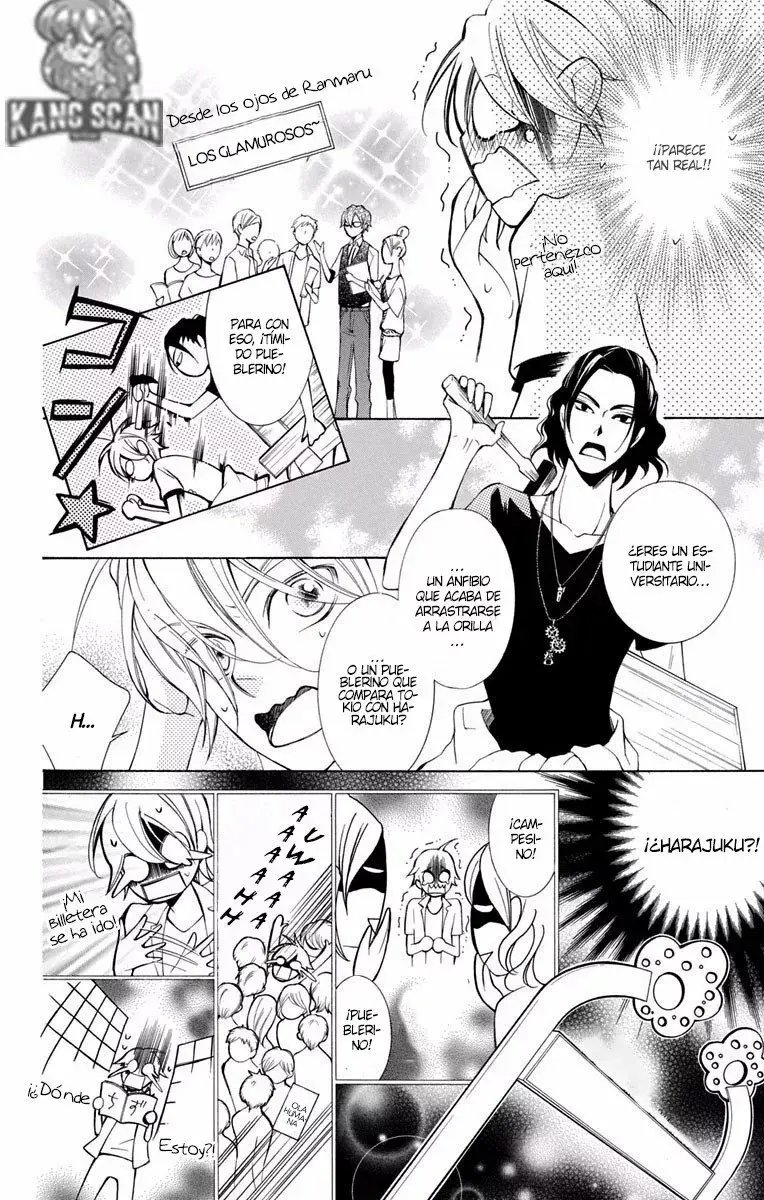 Urakata!! capítulo 3, página 5