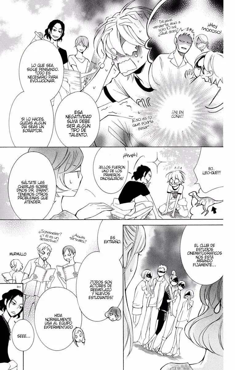 Urakata!! capítulo 3, página 6