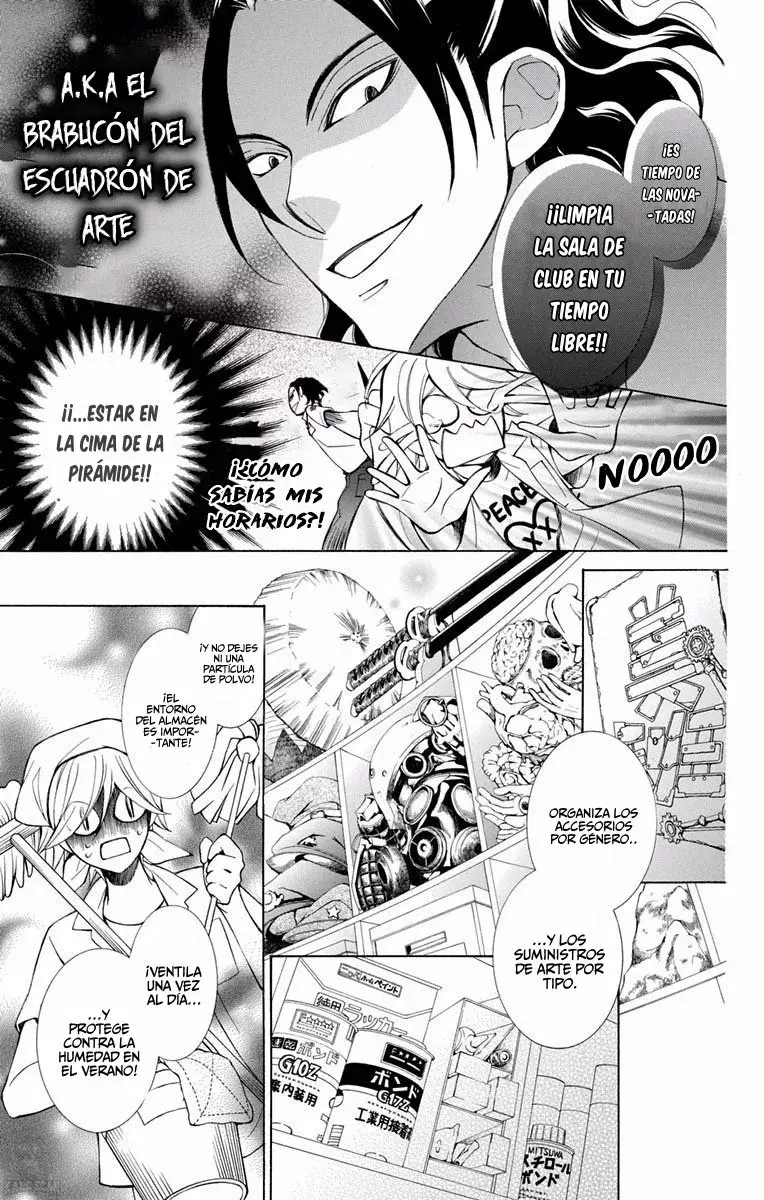Urakata!! capítulo 4, página 8